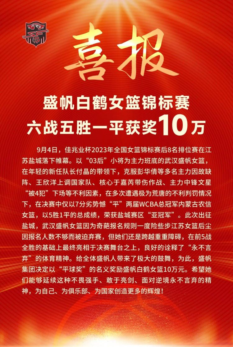 而一瞬即过的快切镜头也将大量的细节也令人遐思不已的同时，关于整个故事的核心矛盾也被托举而出